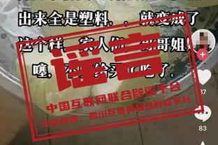 无视防守！贾马尔-穆雷16中9拿到27分4板